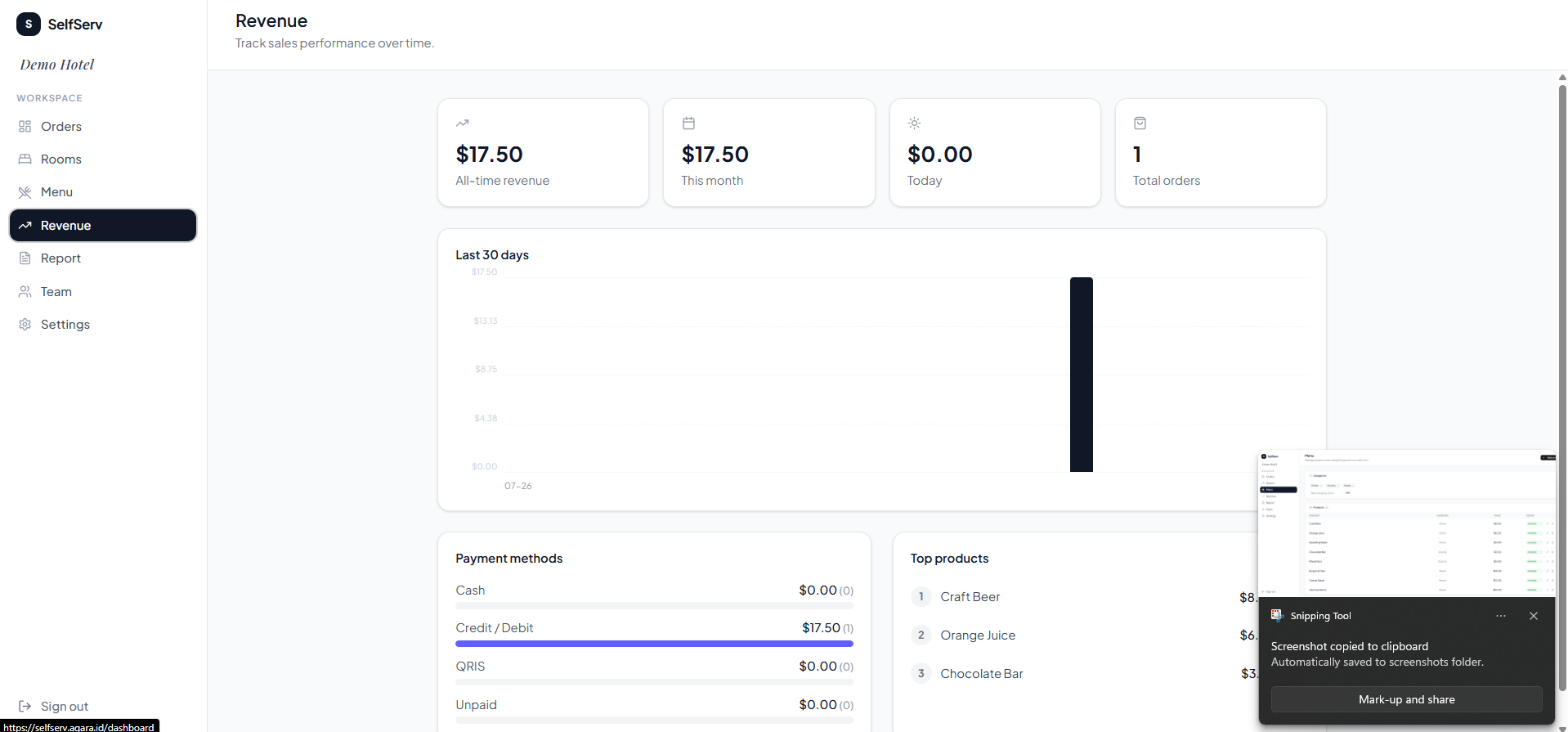 A second view of the Selfserv MVP product interface